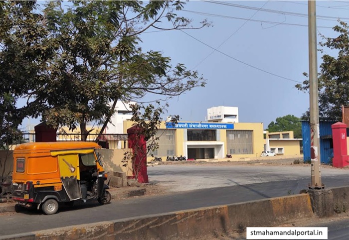 kolhapur sambhaji nagar bus depo